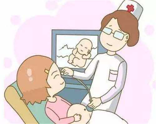 无锡代生宝价格,无锡妇幼保健院做试管婴儿建档当天需要准备什么
